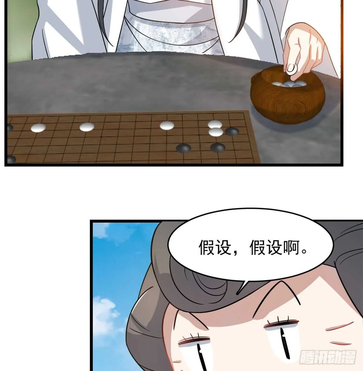 126 第39页