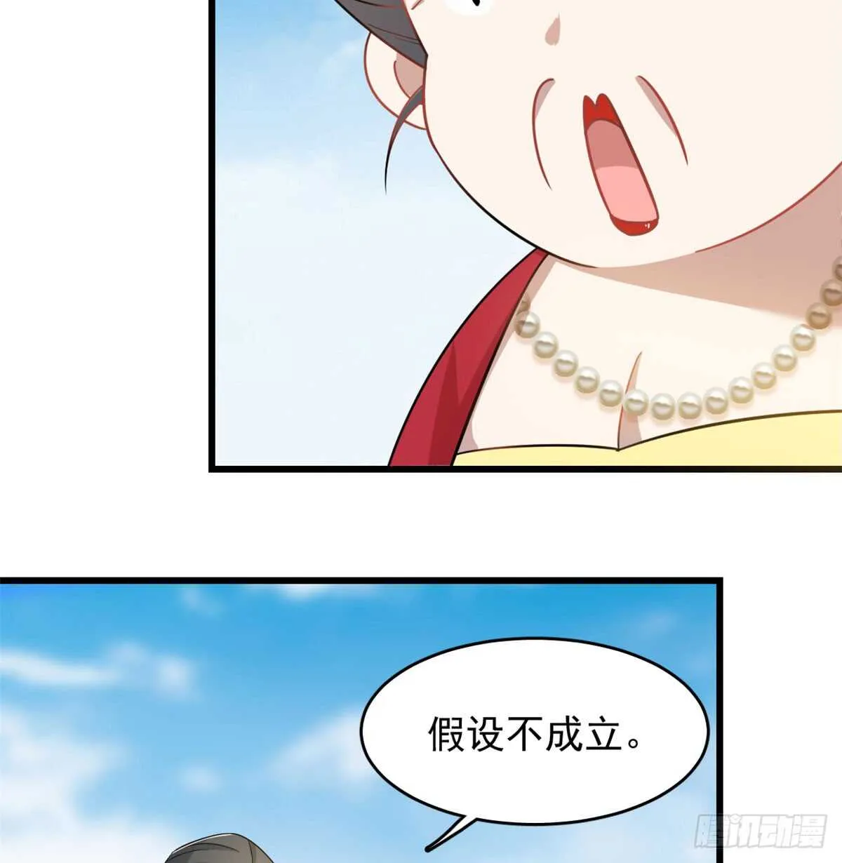 126 第40页