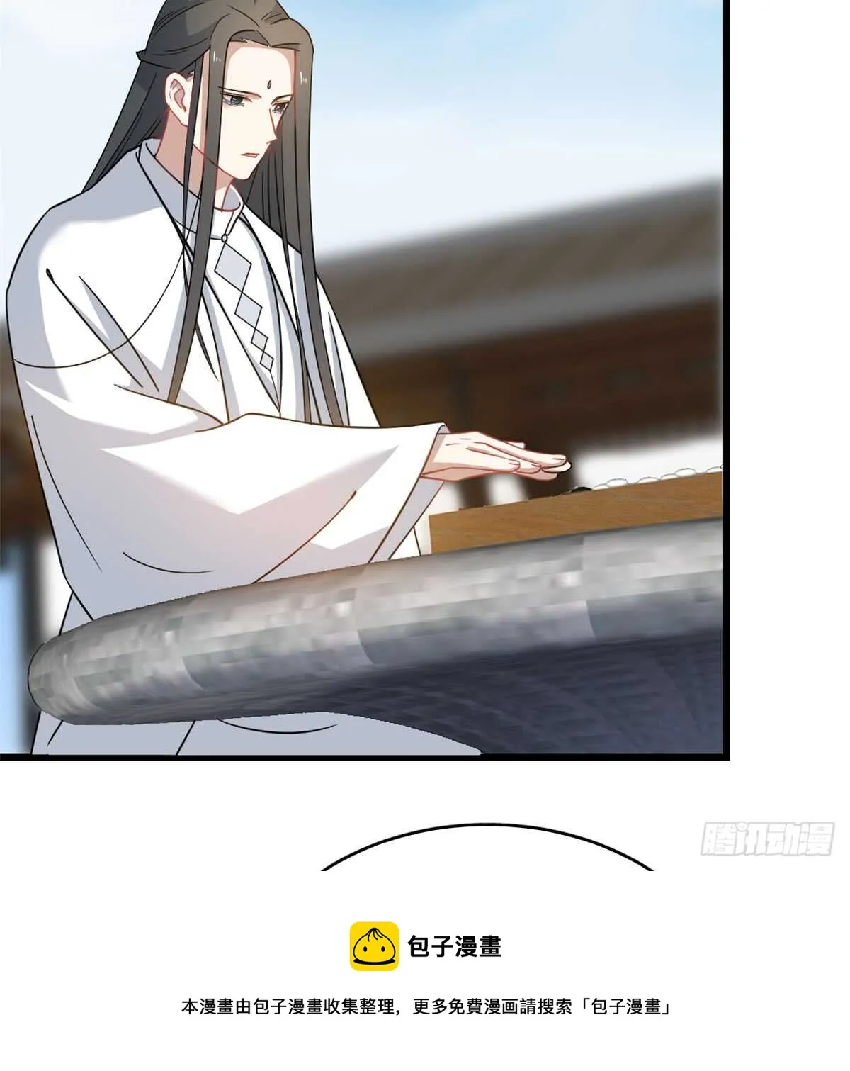 126 第41页