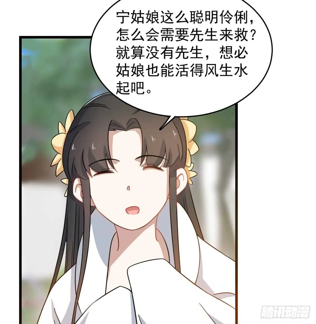 126 第42页
