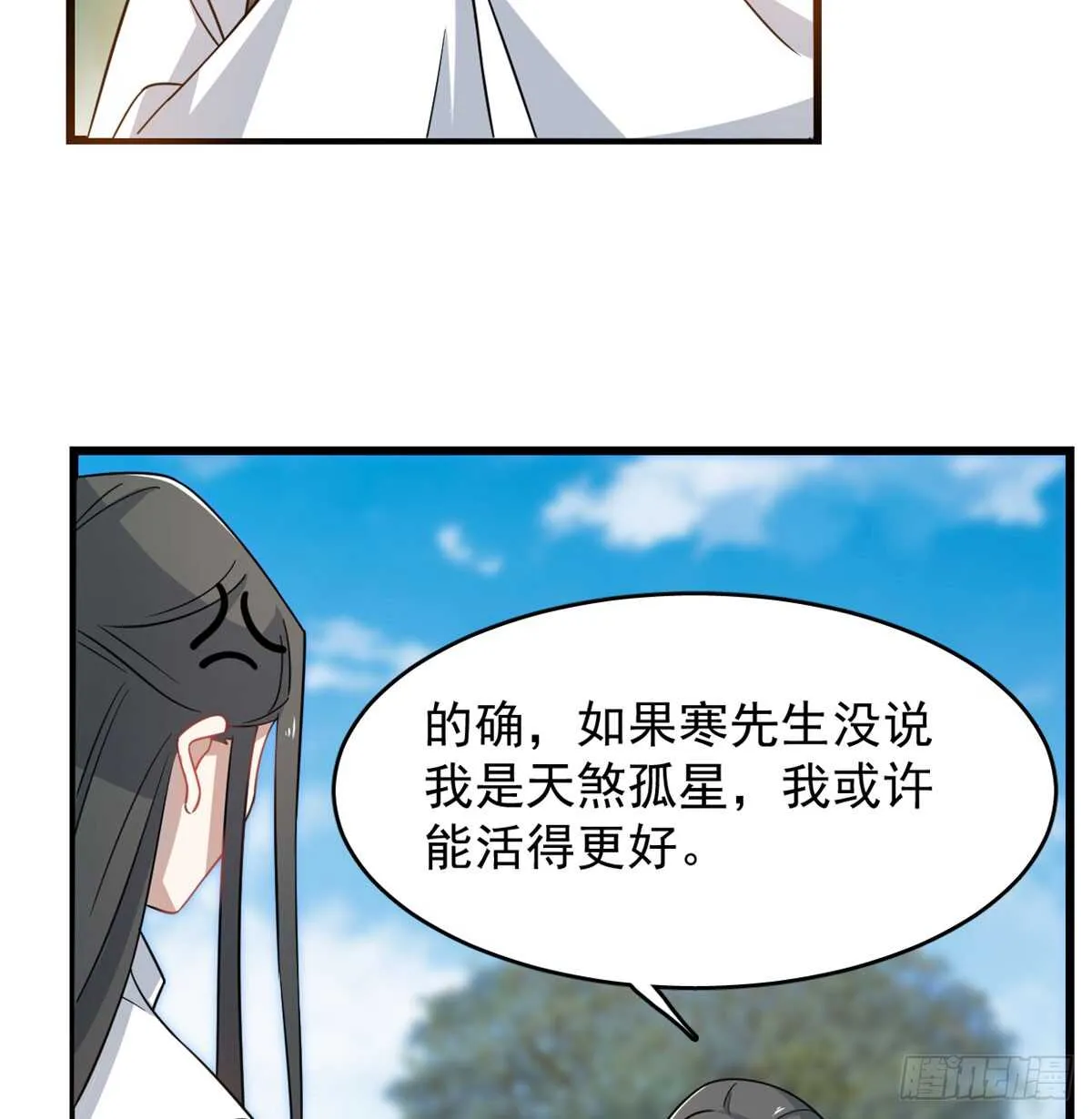 126 第43页