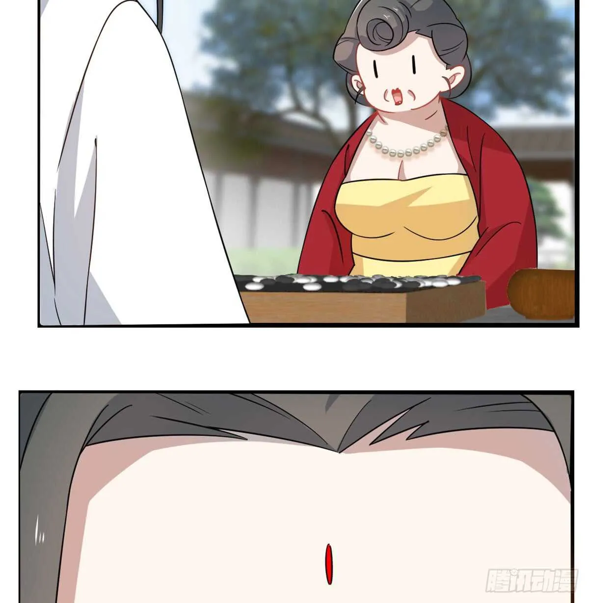126 第44页