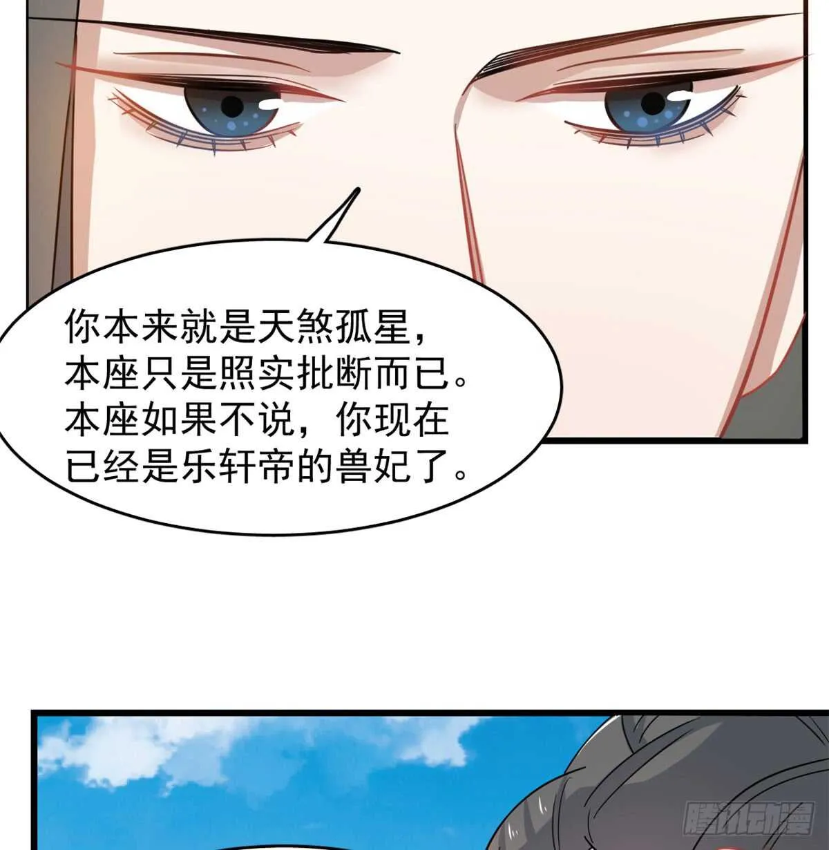 126 第45页