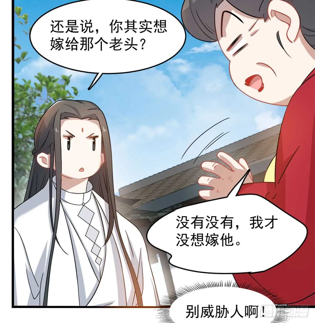 126 第46页