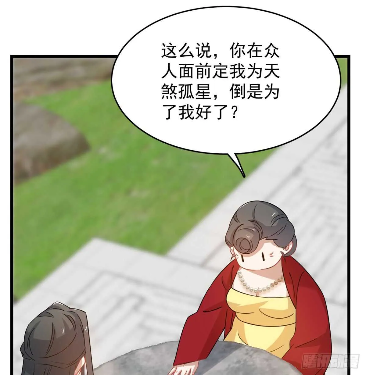 126 第49页