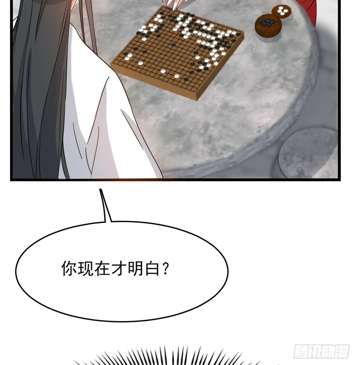 126 第50页