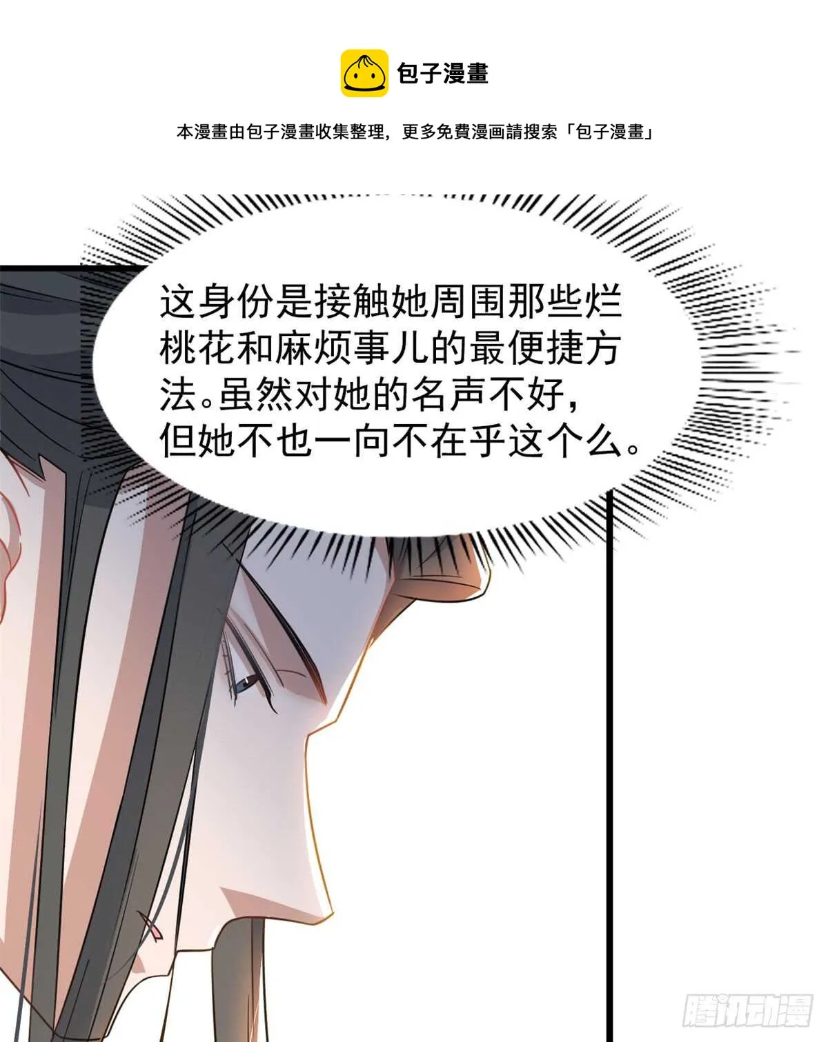 126 第51页