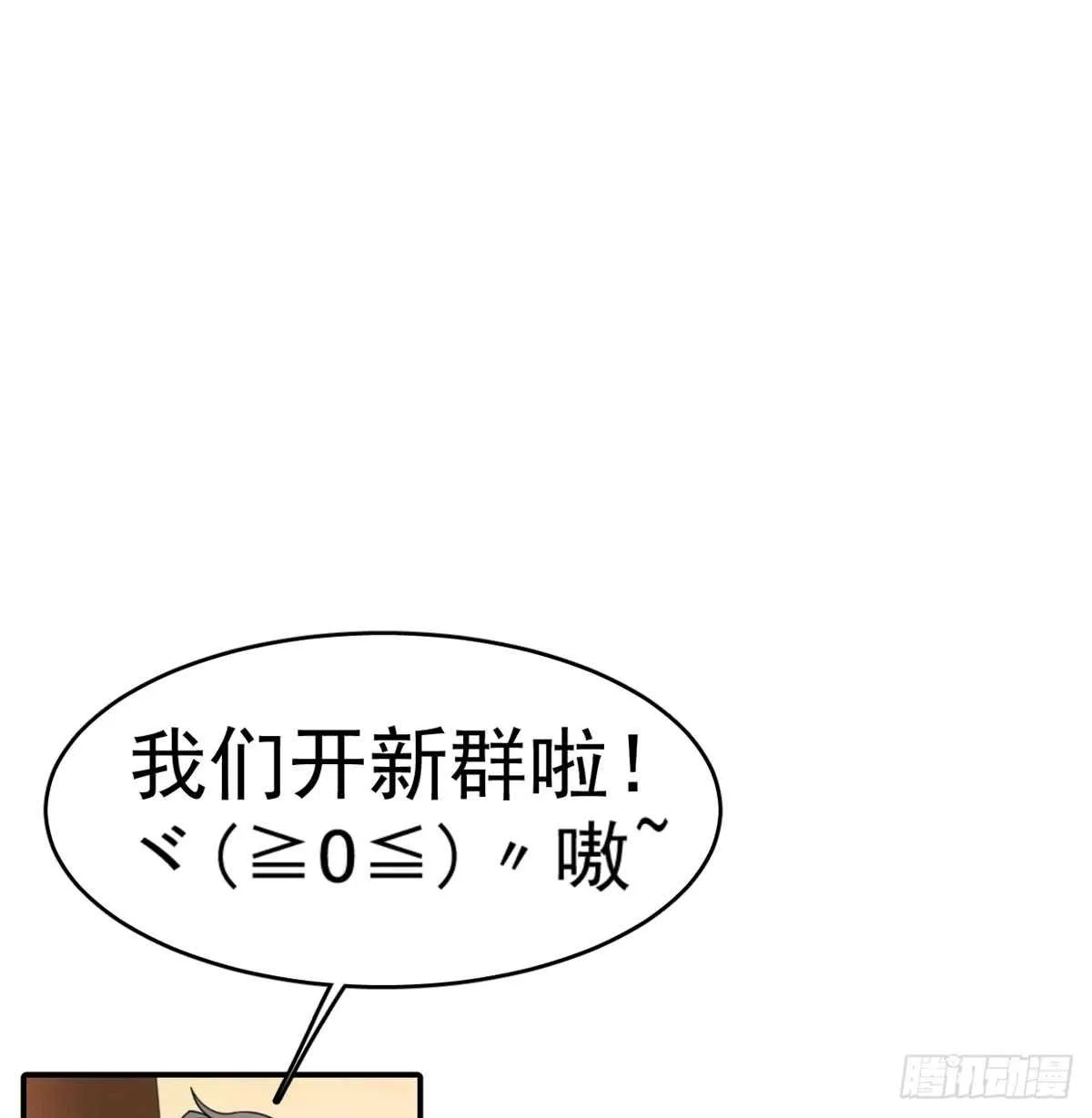 126 第53页