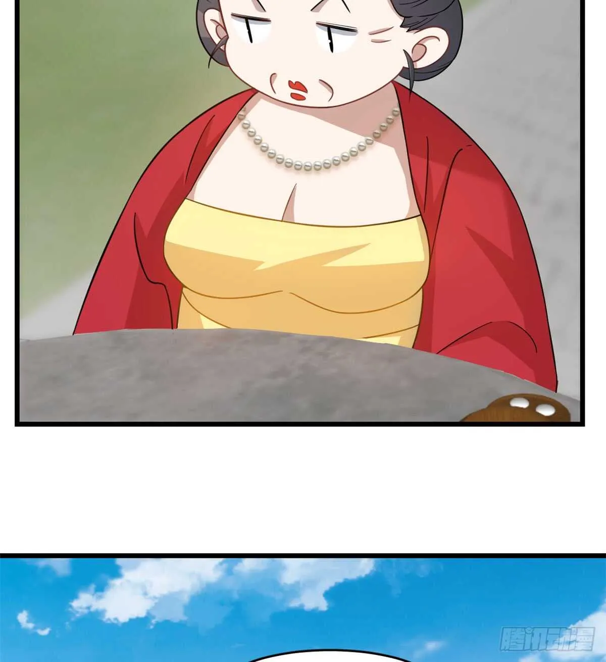 127 第3页