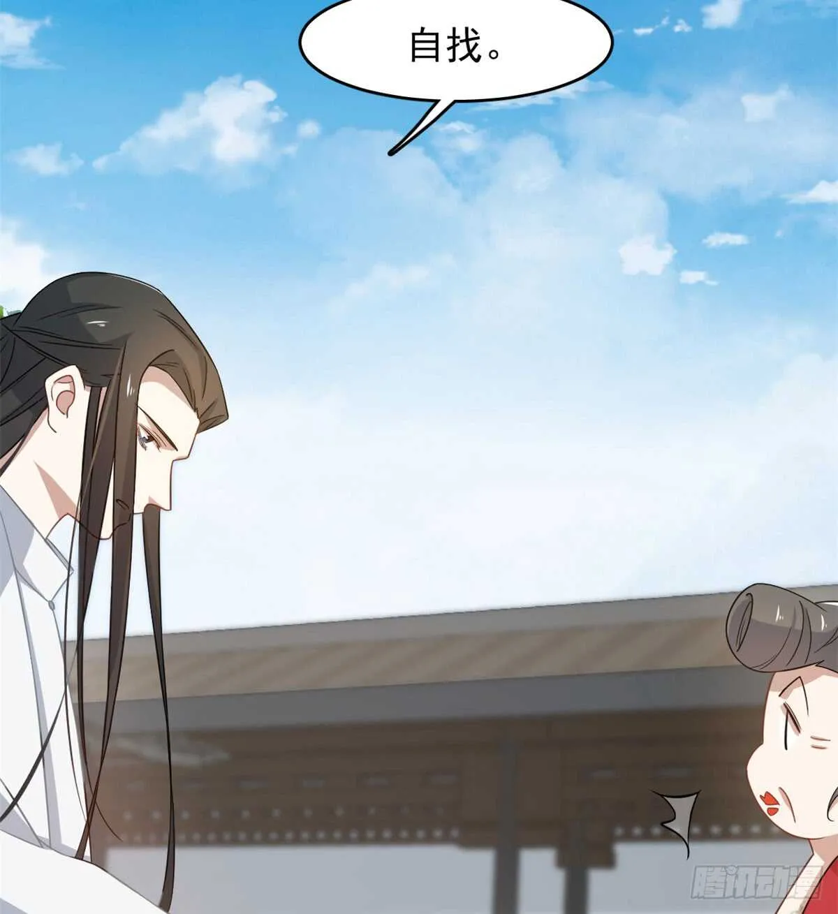 127 第4页