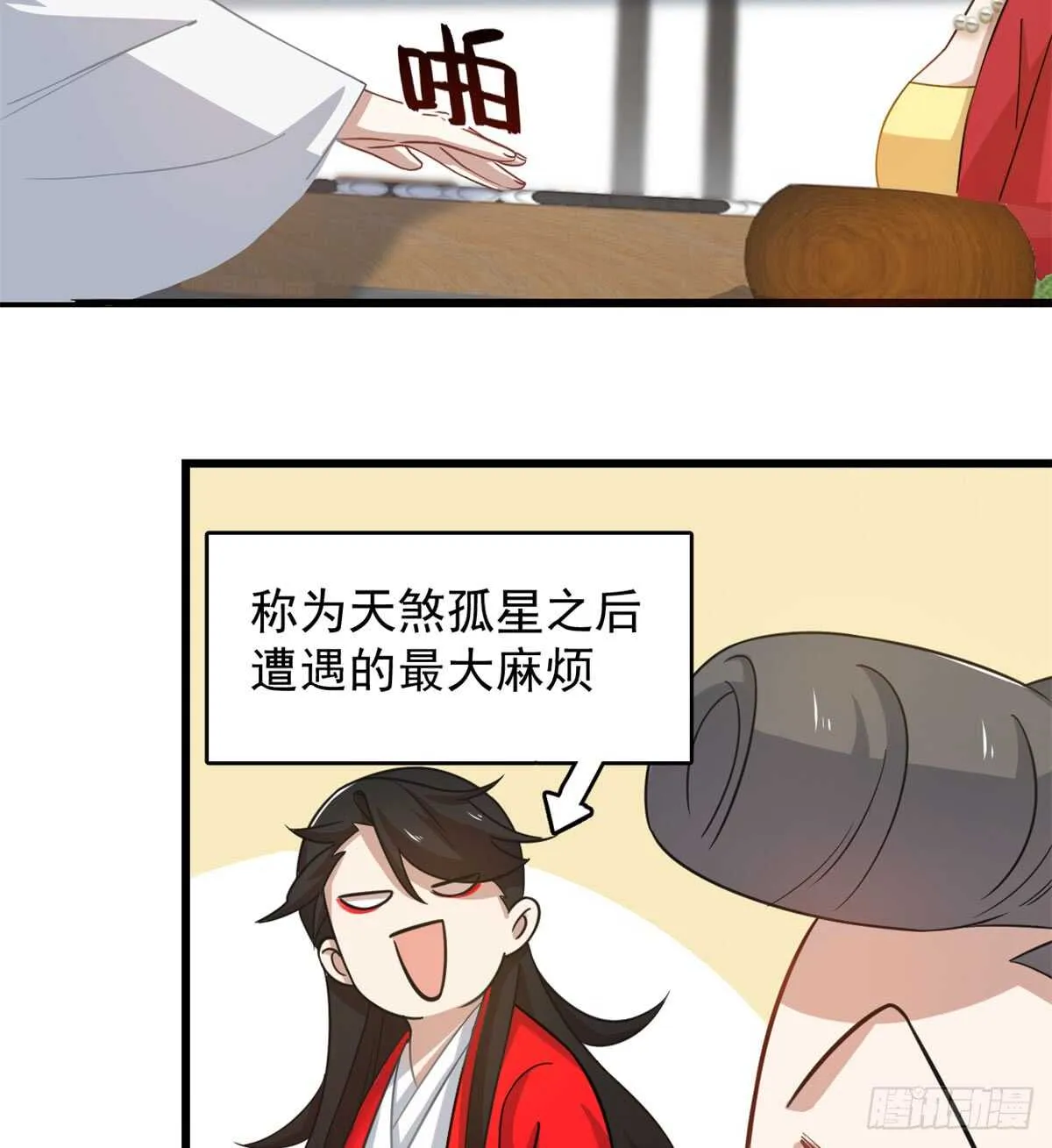 127 第5页