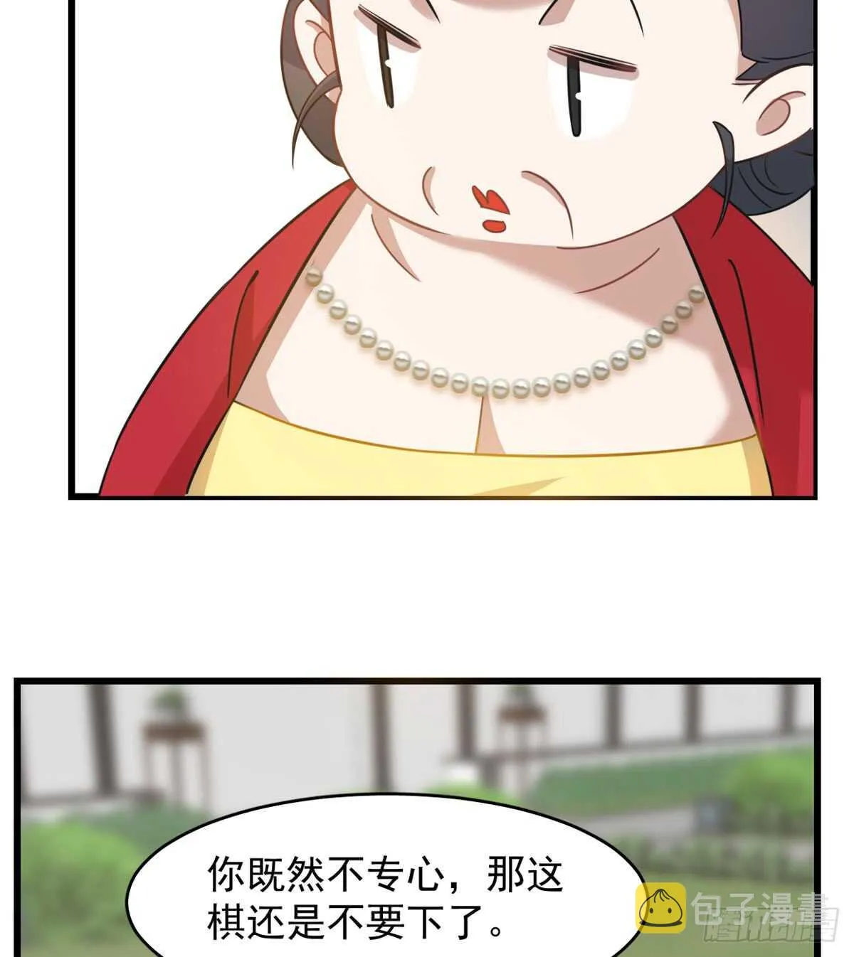 127 第7页