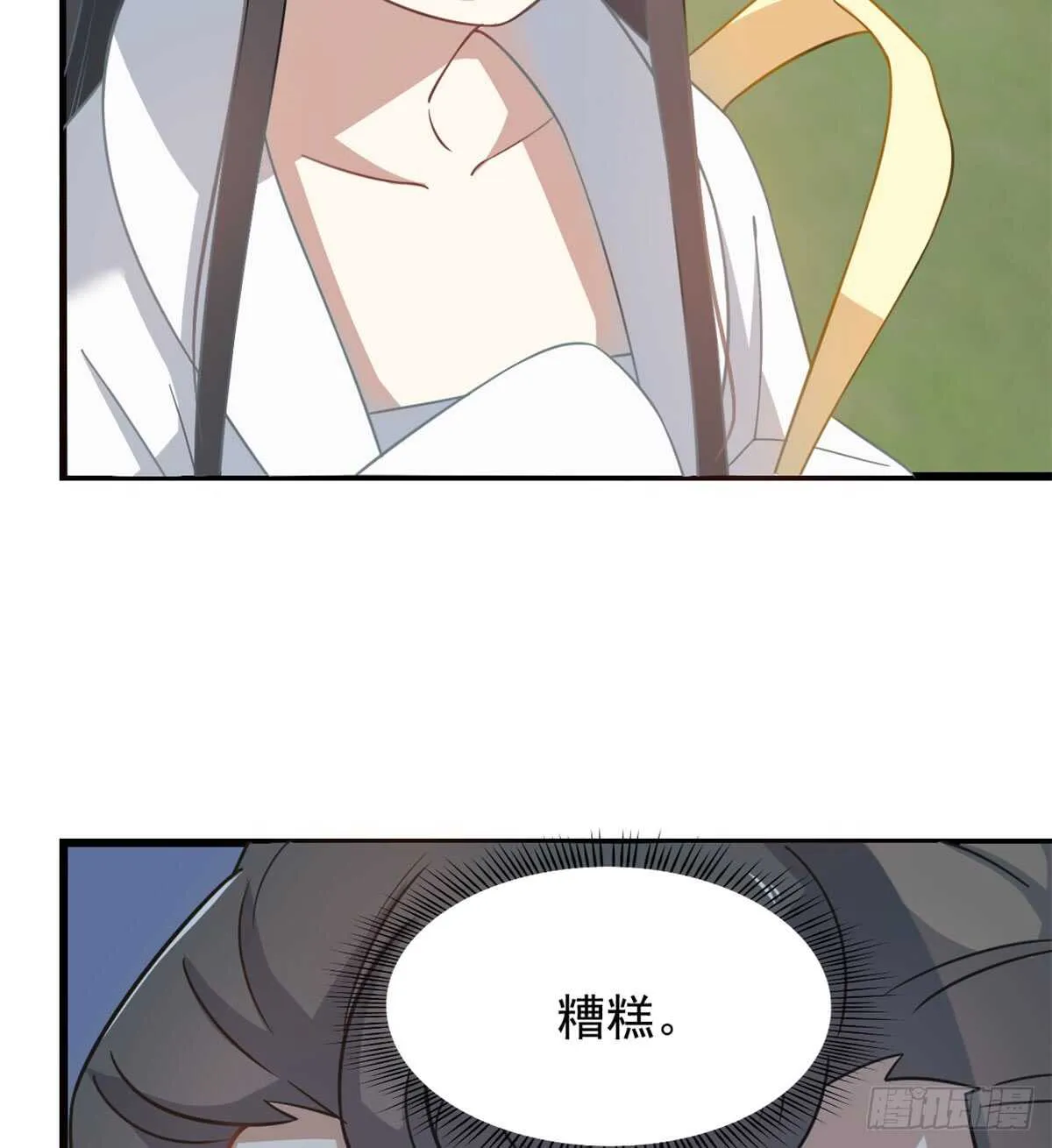 127 第10页