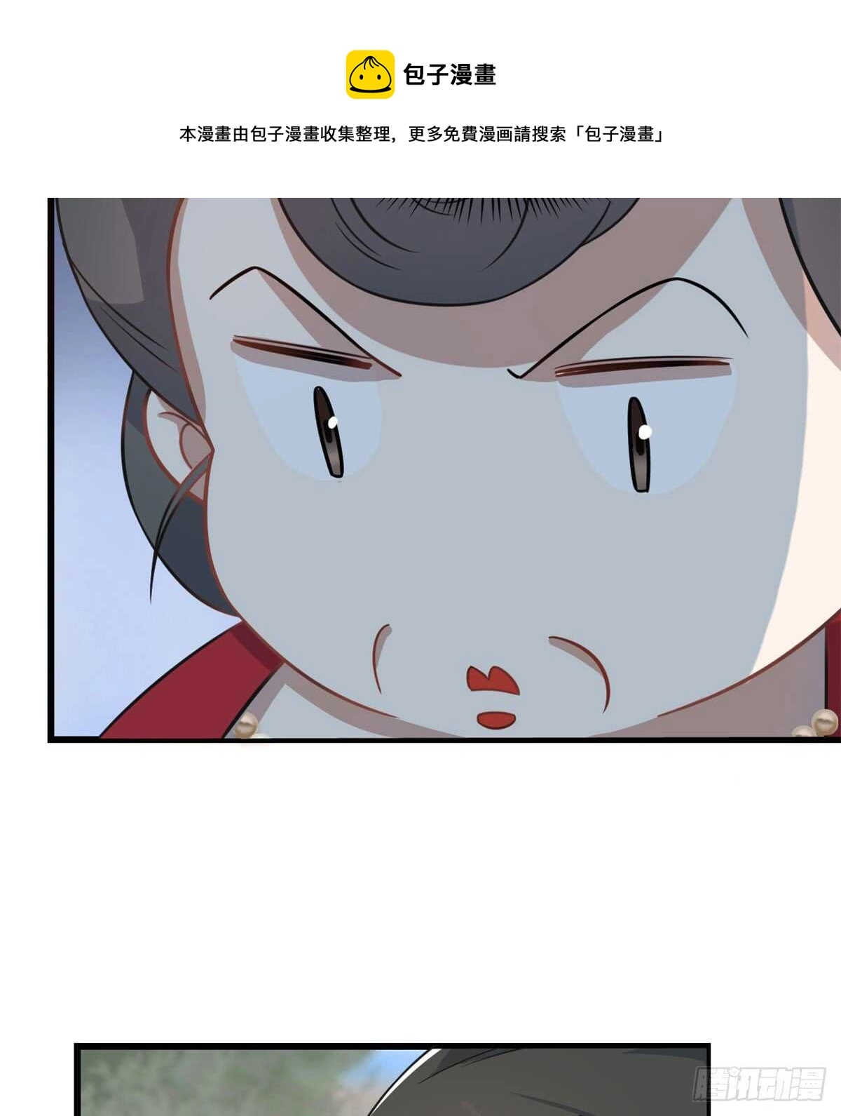 127 第11页