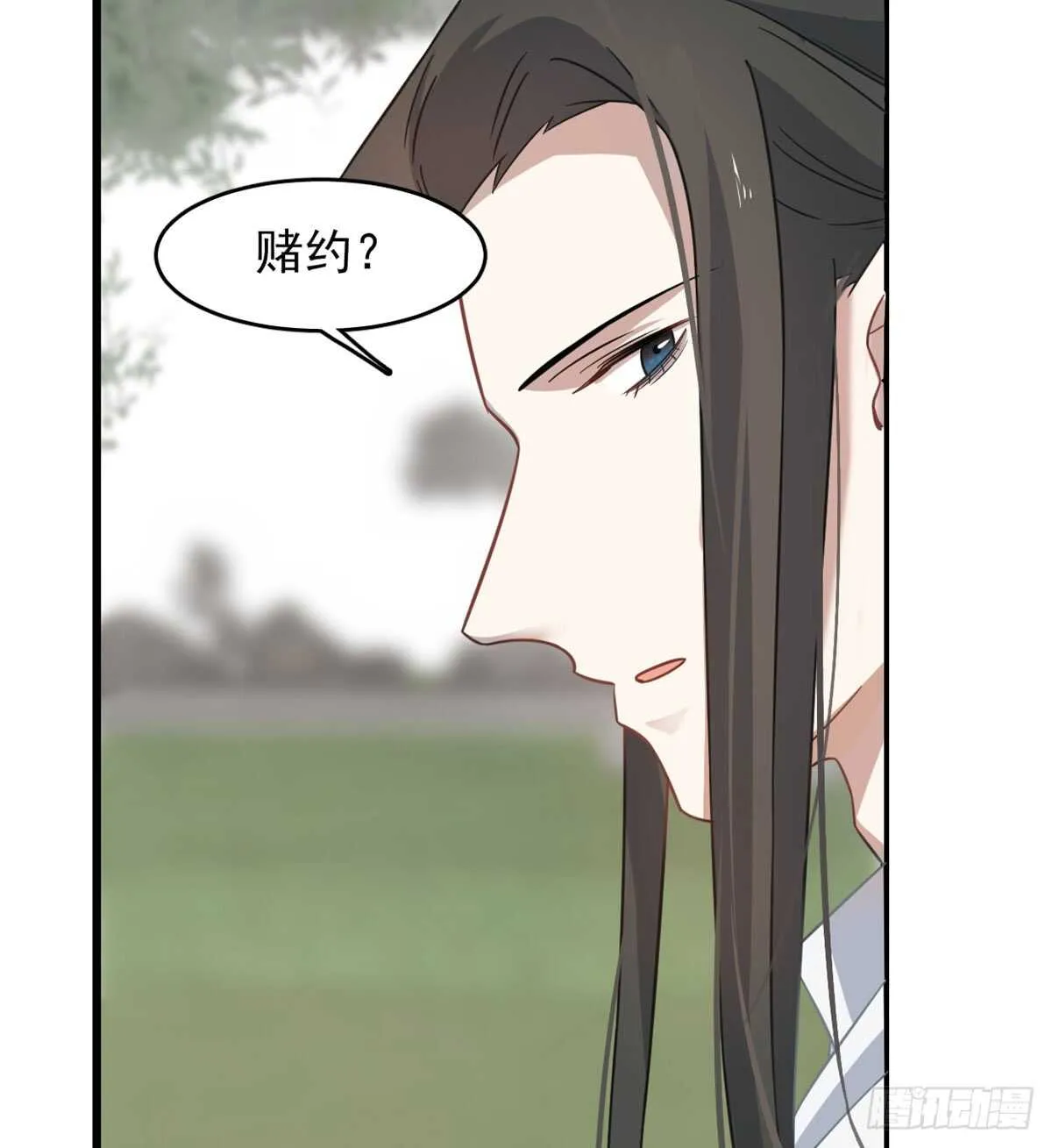 127 第12页