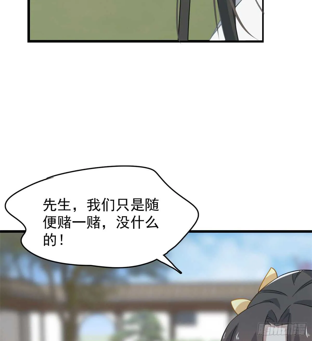 127 第13页