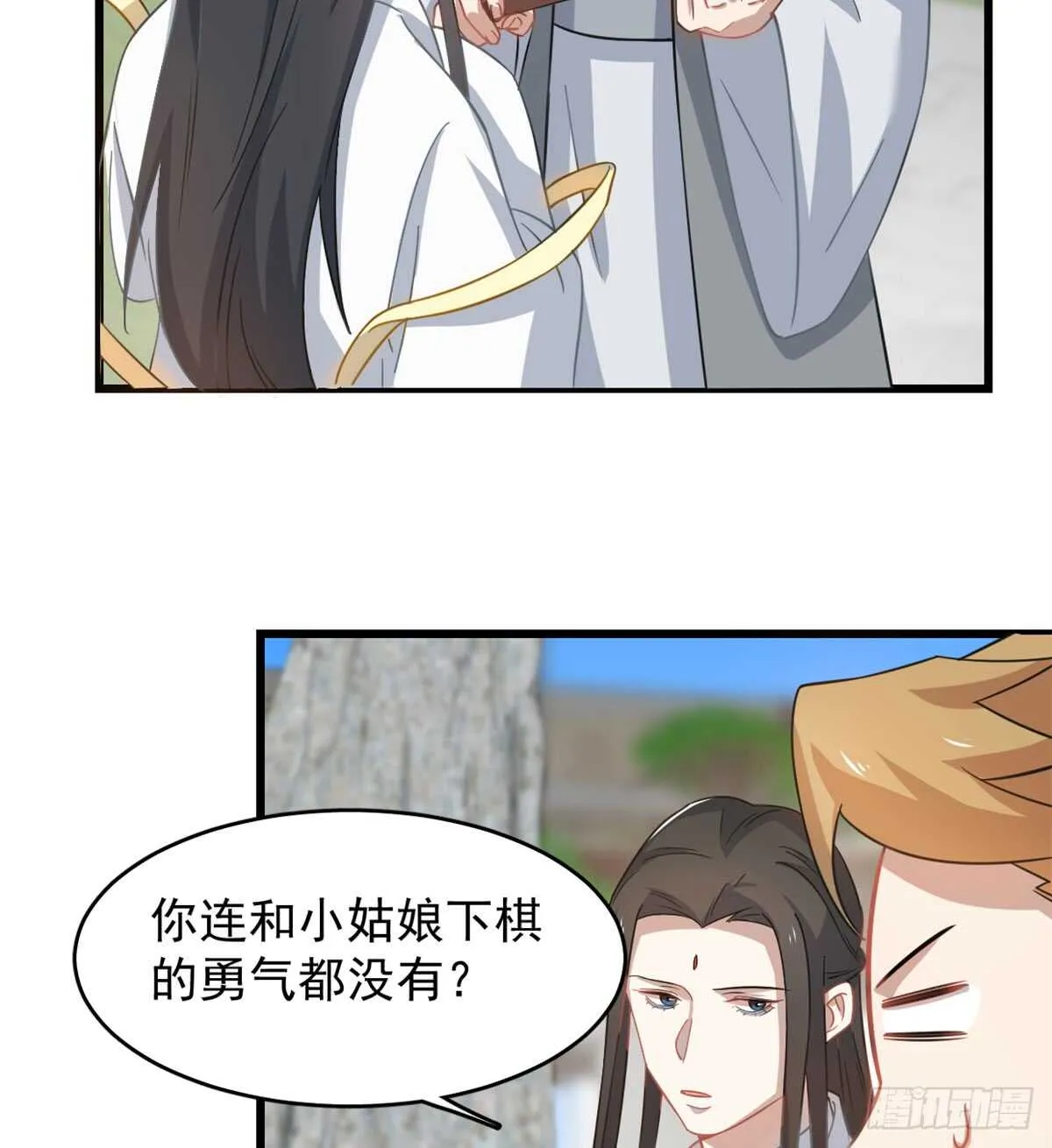 127 第20页