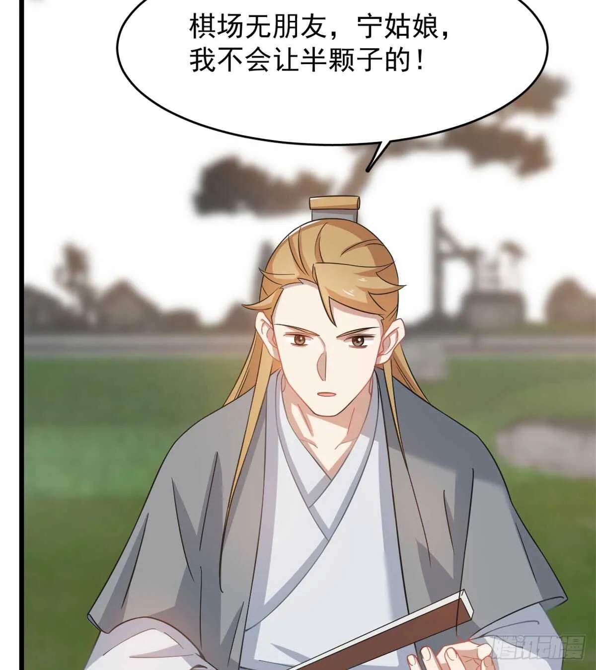 127 第22页