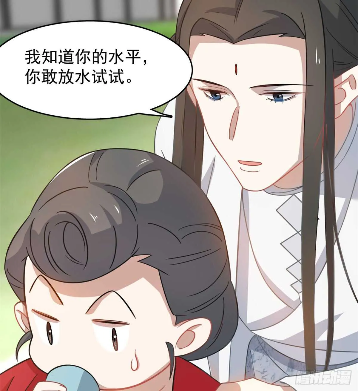 127 第25页