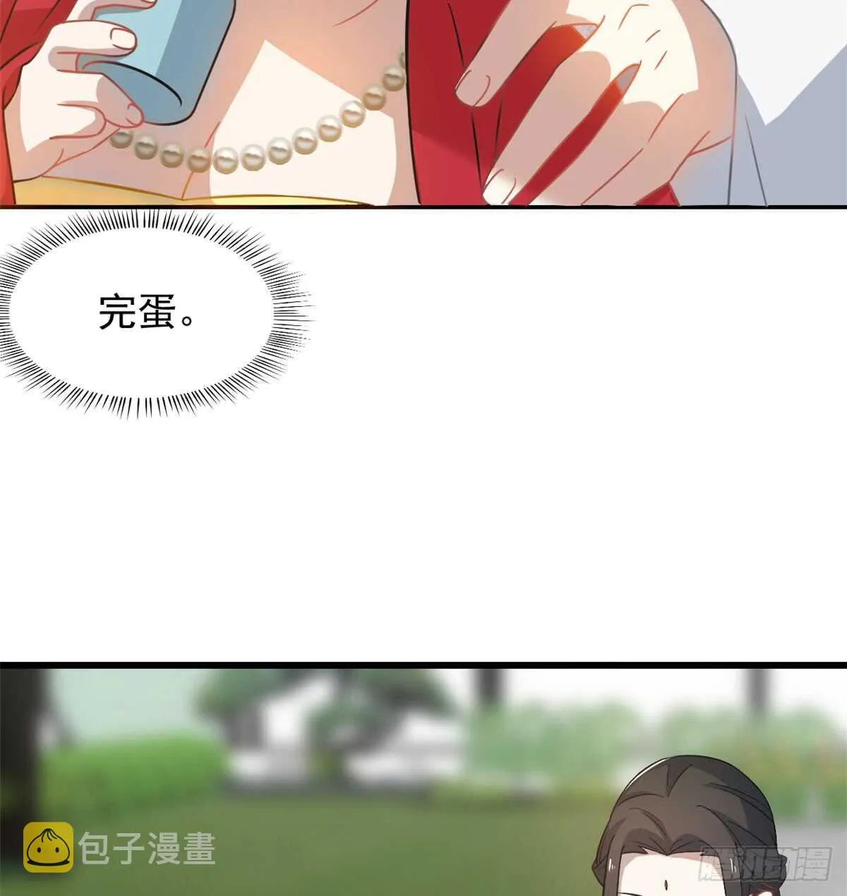 127 第26页