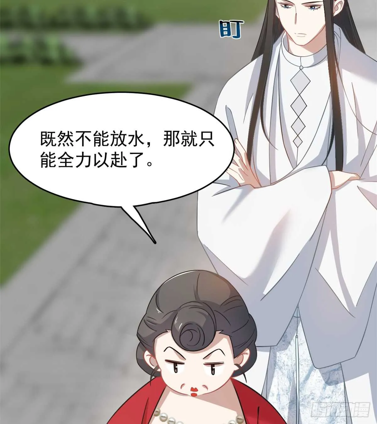 127 第27页