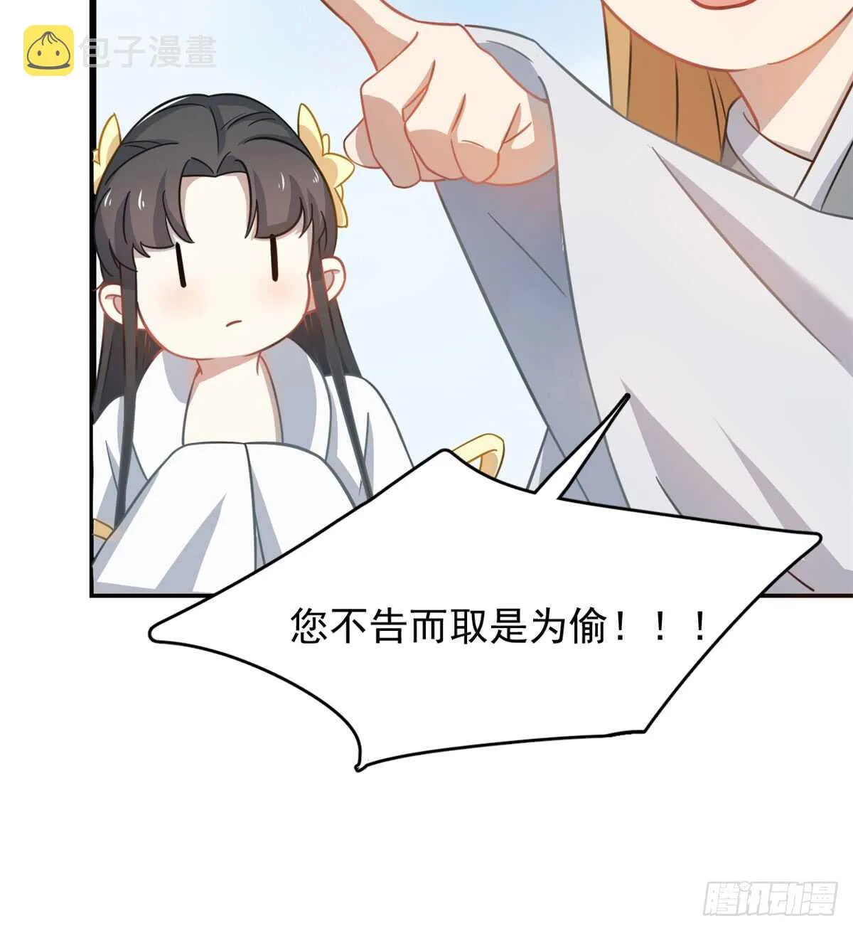 127 第35页