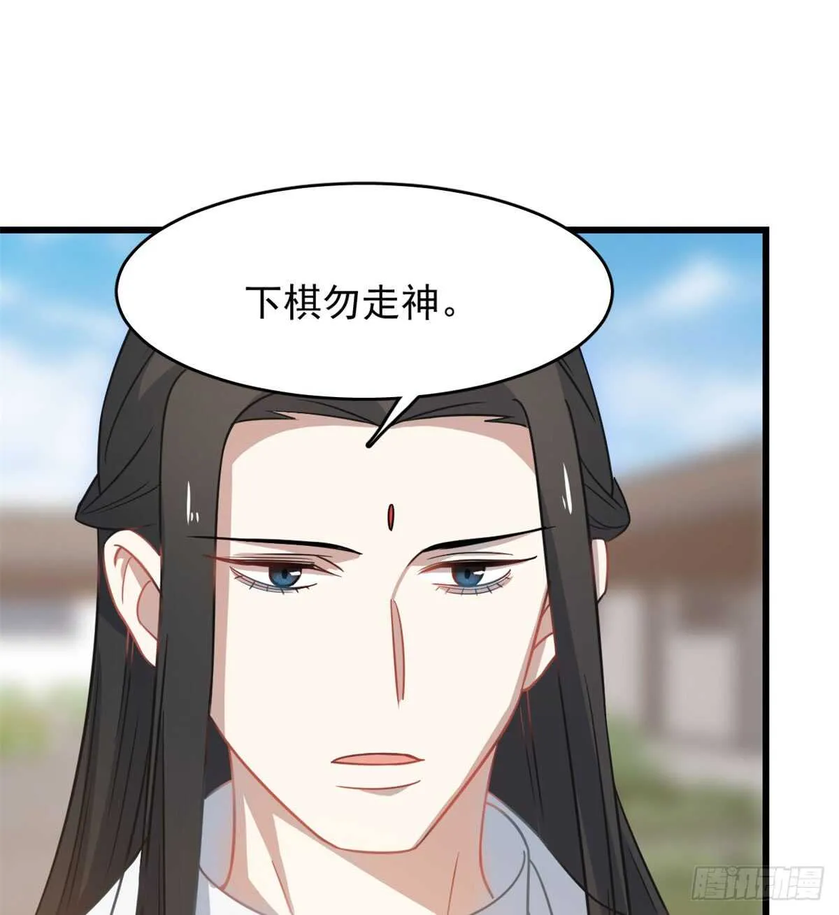 127 第36页