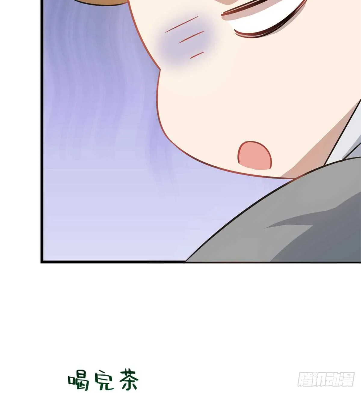 127 第38页