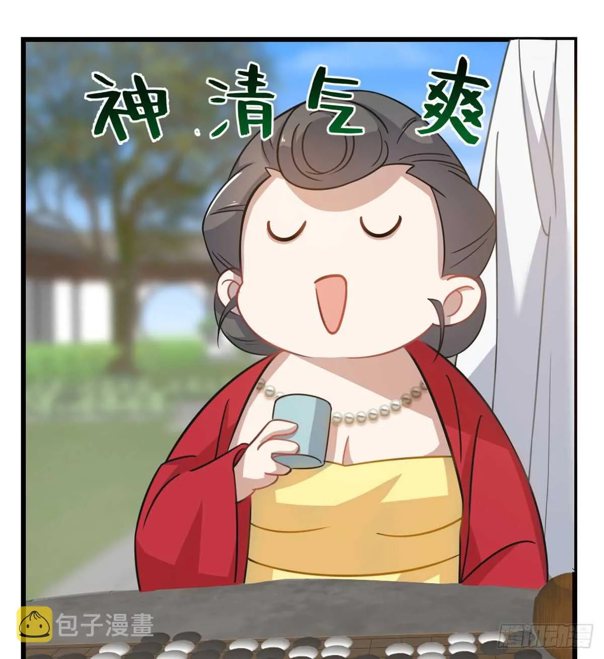 127 第39页