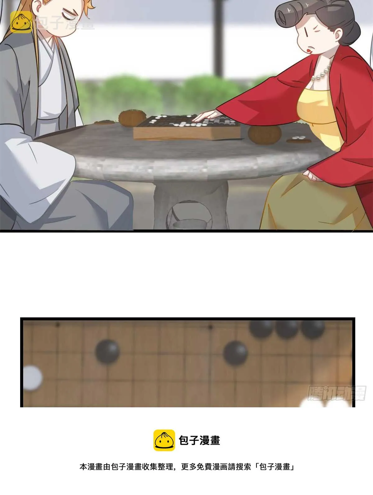 127 第41页