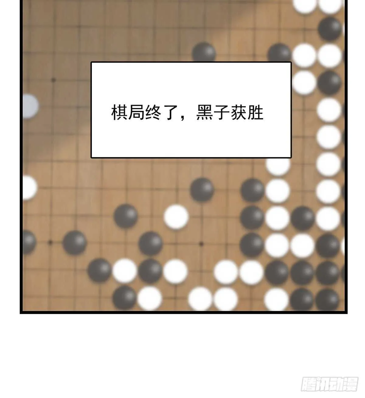 127 第42页