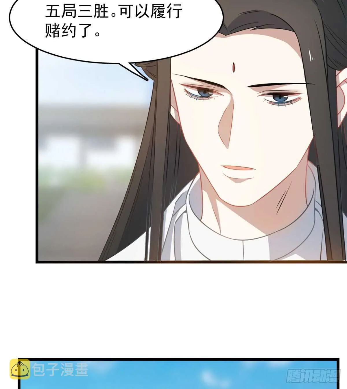 127 第45页