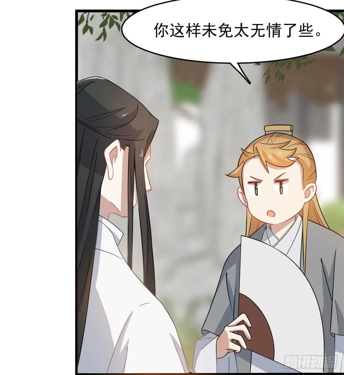 127 第49页