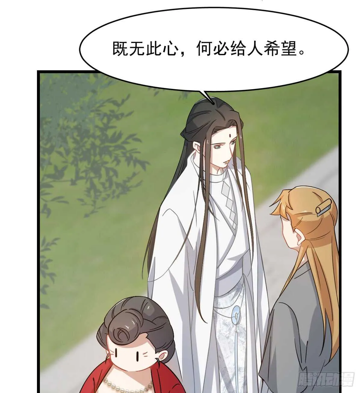 127 第50页