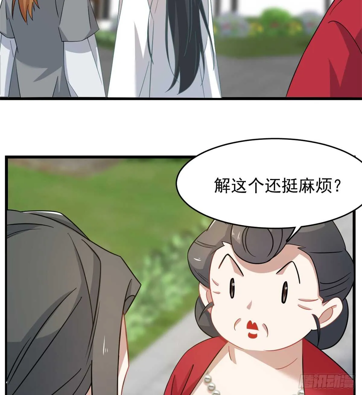 128 第4页