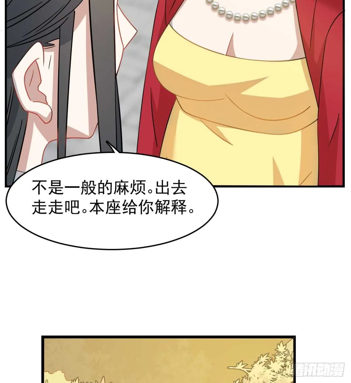 128 第5页
