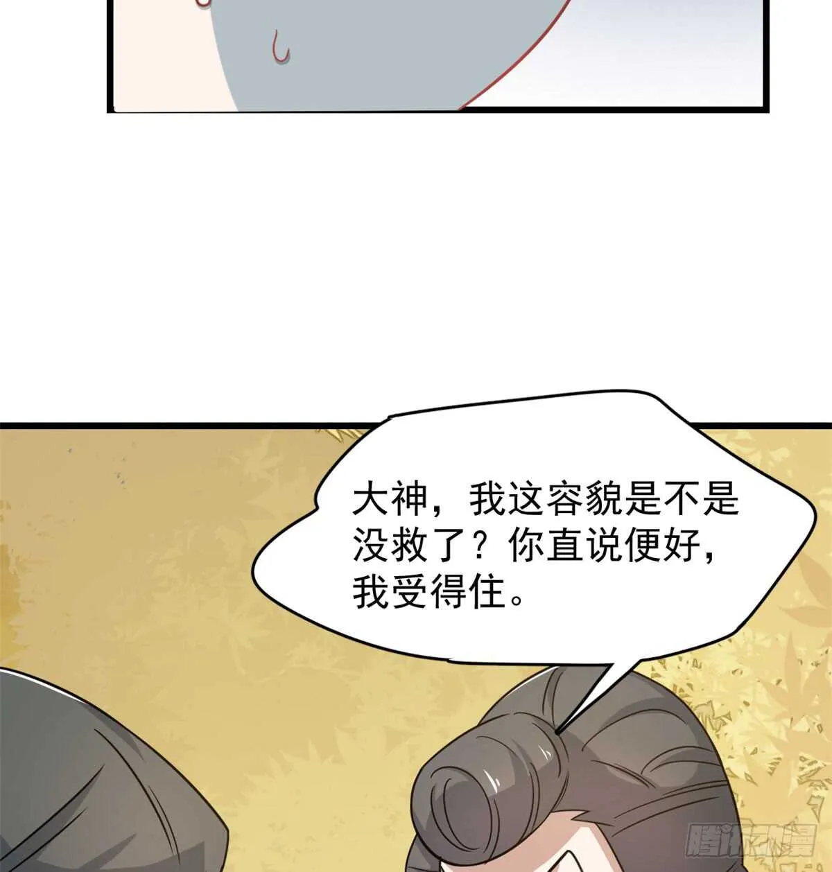 128 第10页