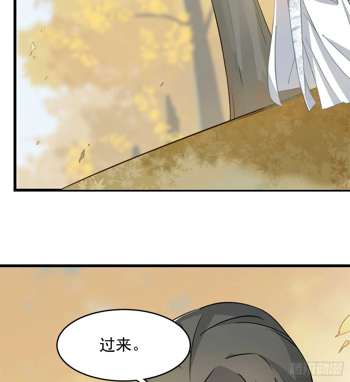 128 第13页