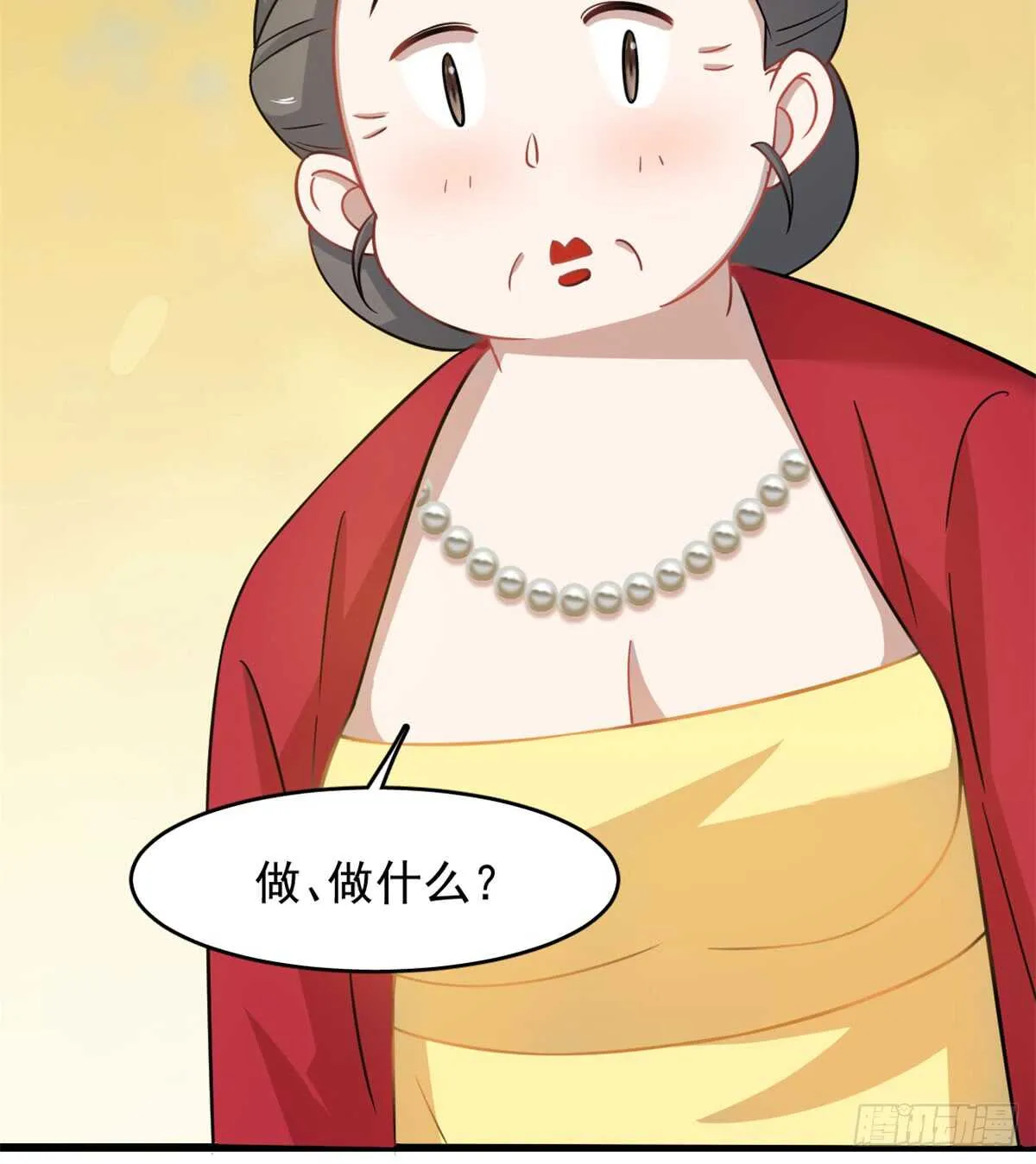 128 第16页
