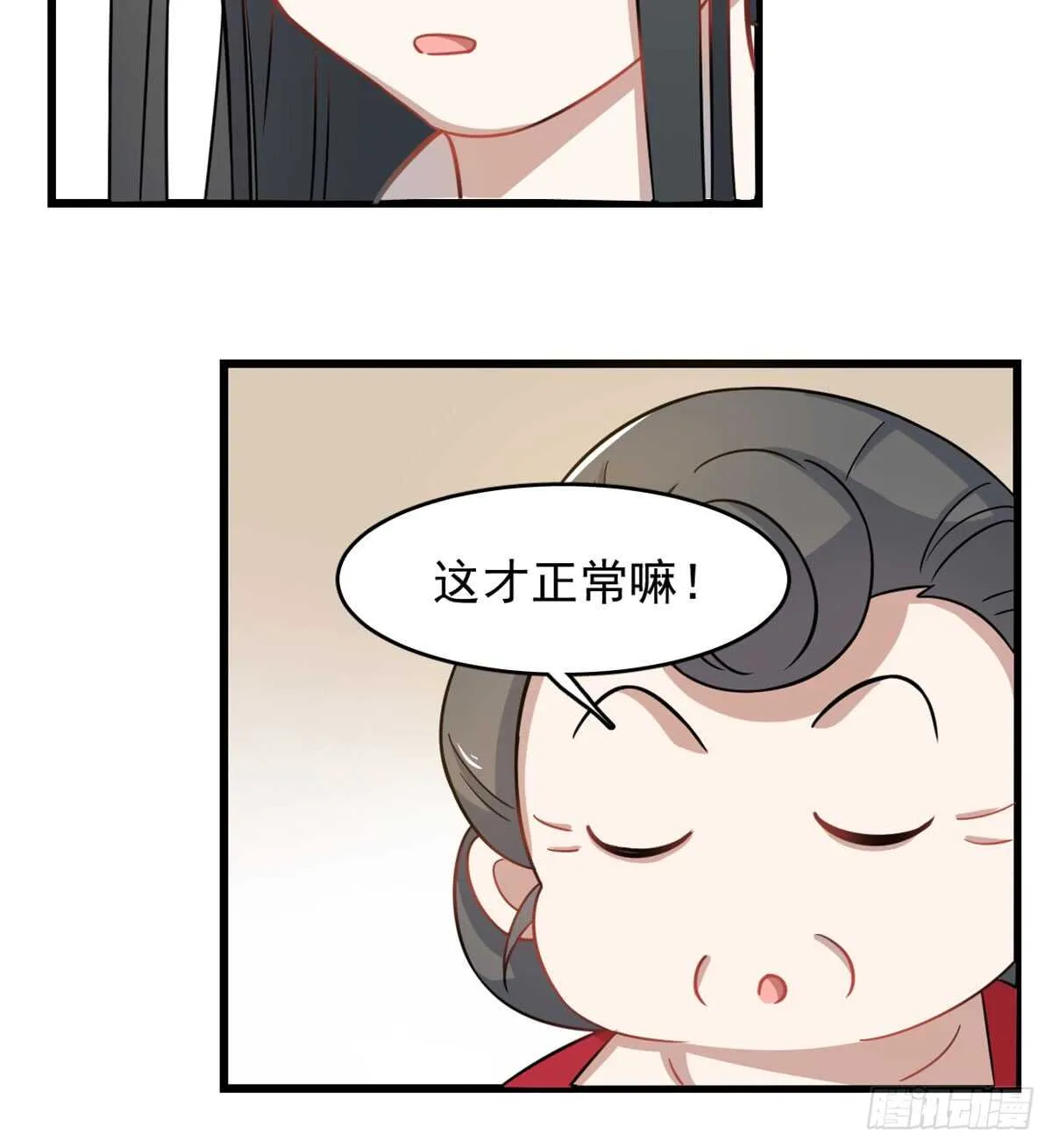 128 第18页