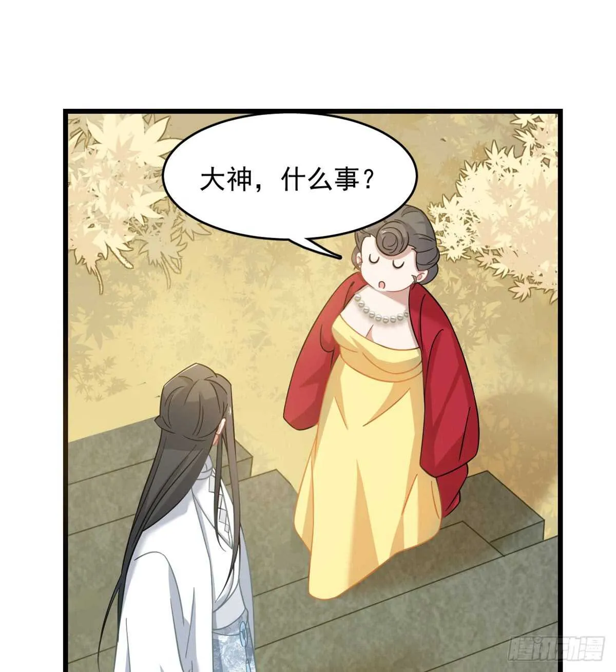 128 第19页