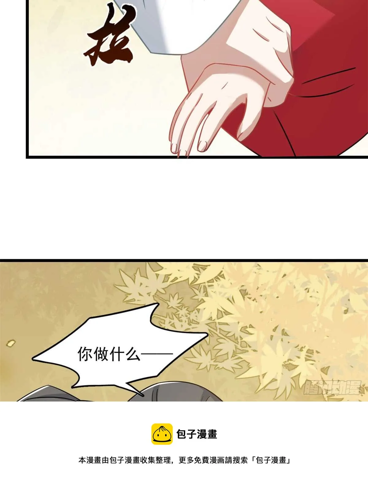 128 第21页