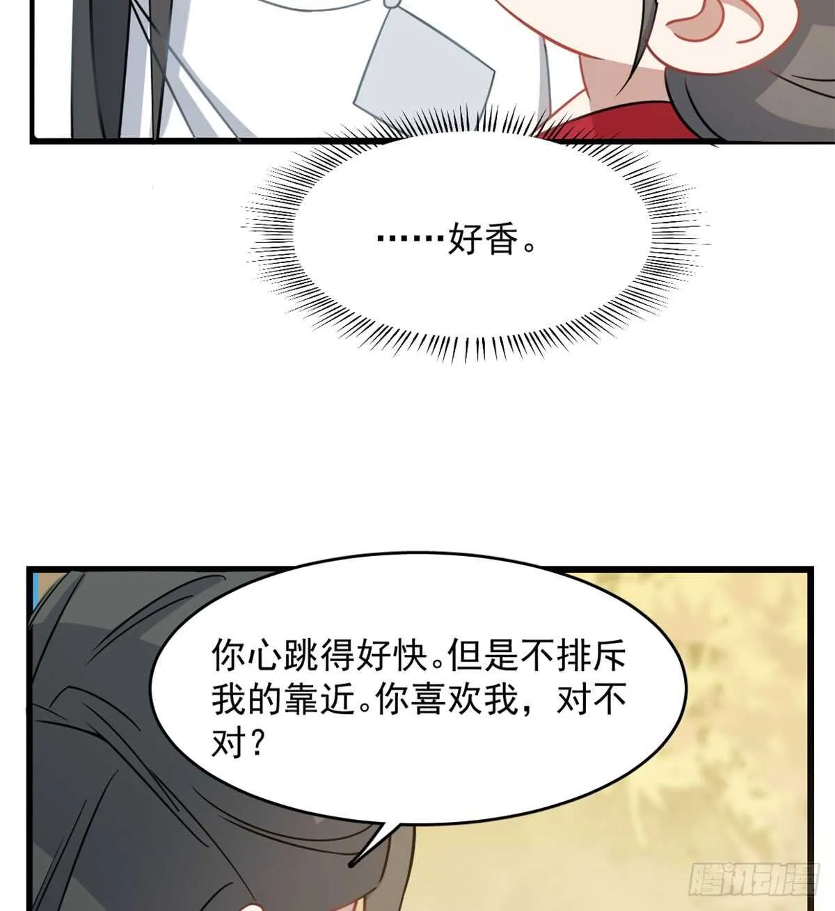 128 第26页