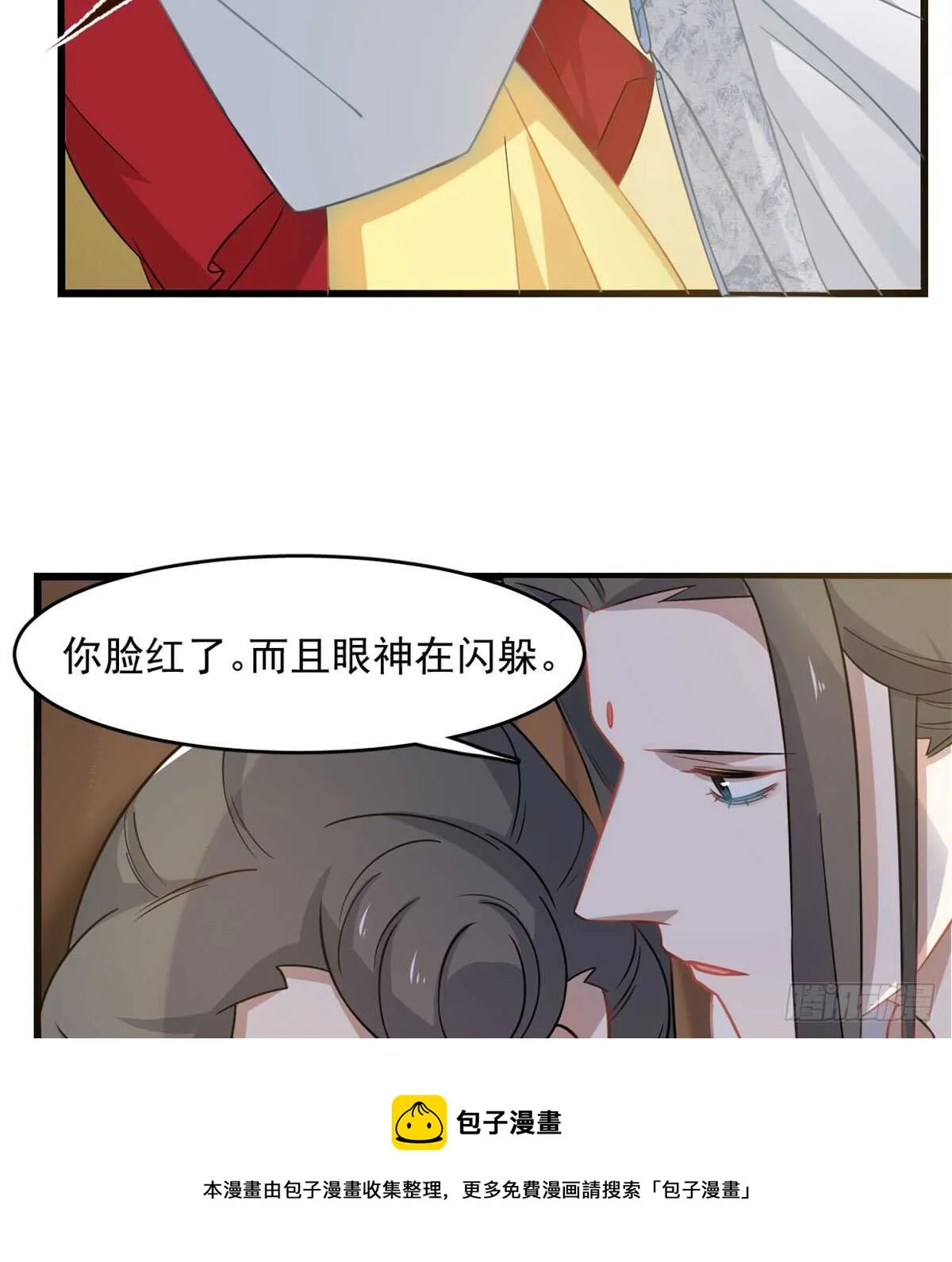 128 第31页