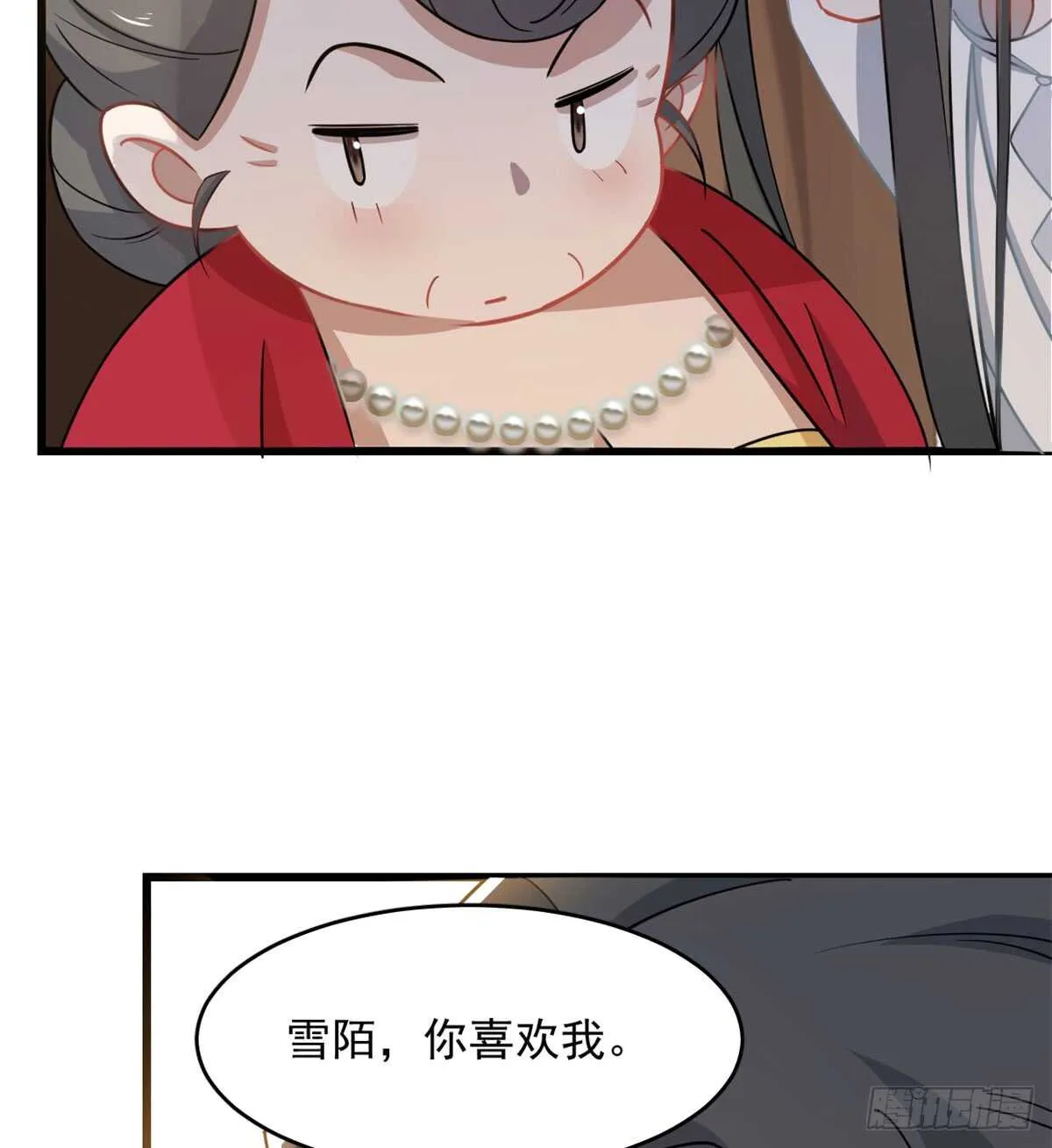 128 第32页
