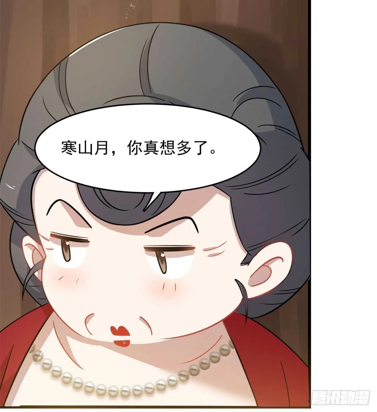 128 第34页