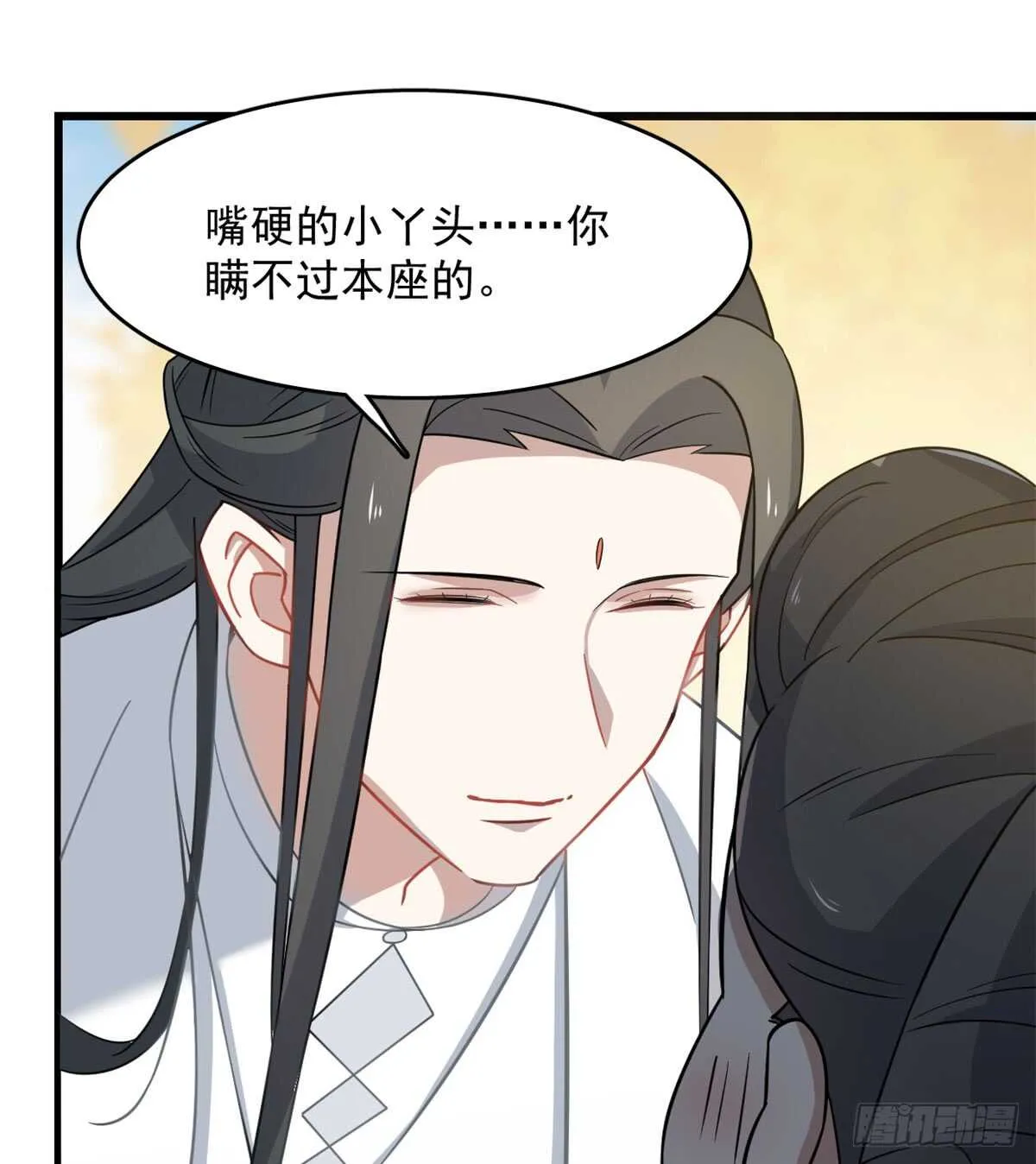 128 第36页
