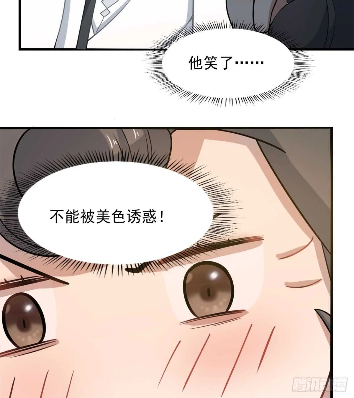 128 第37页