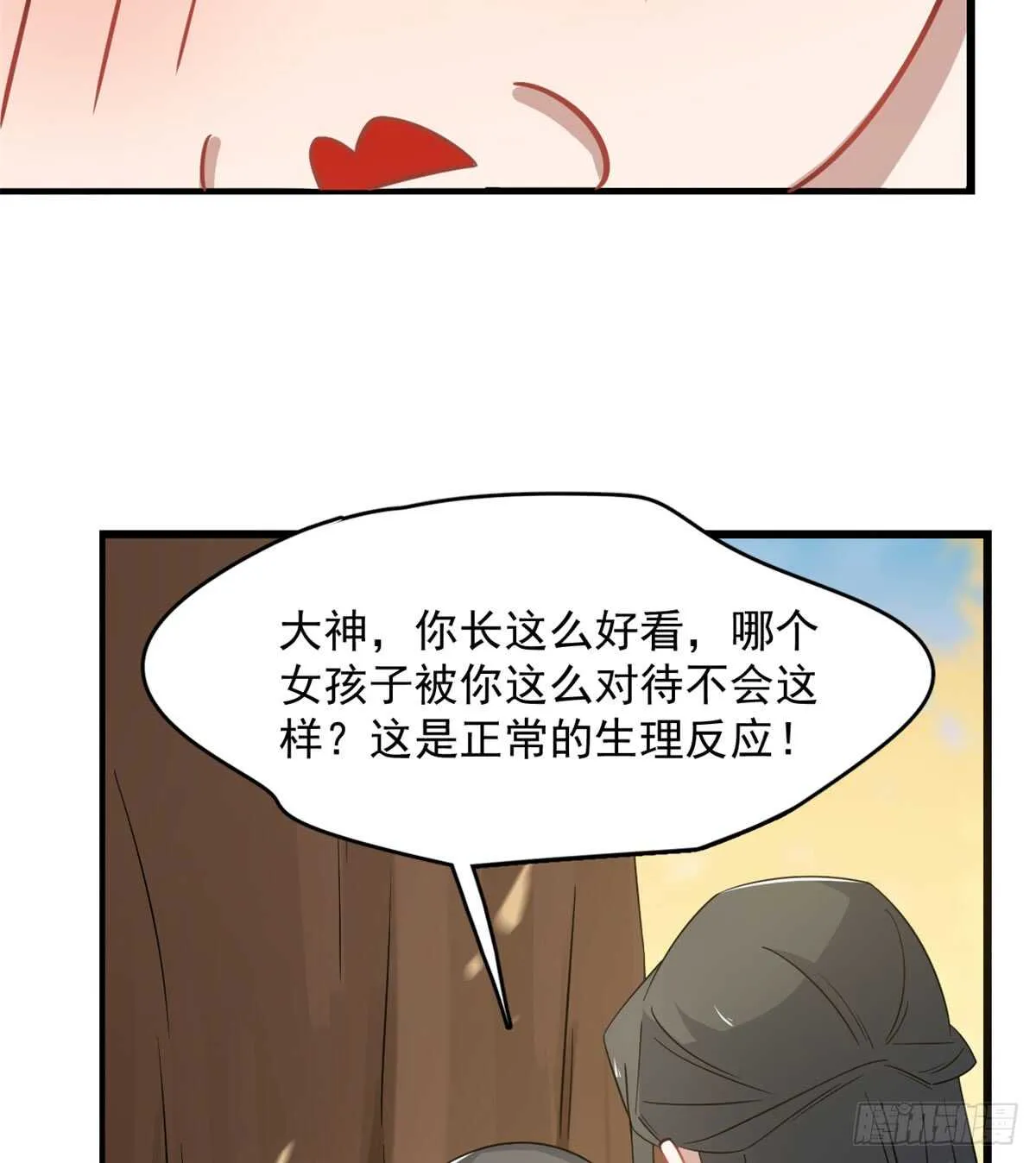 128 第38页