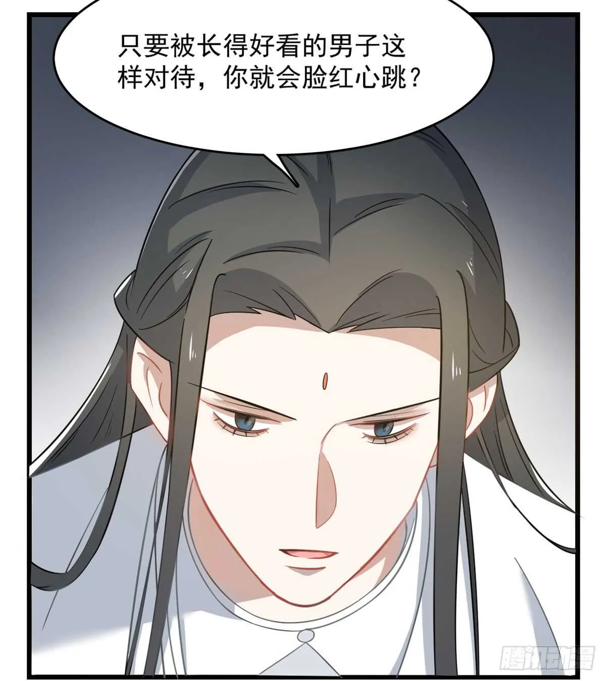 128 第40页